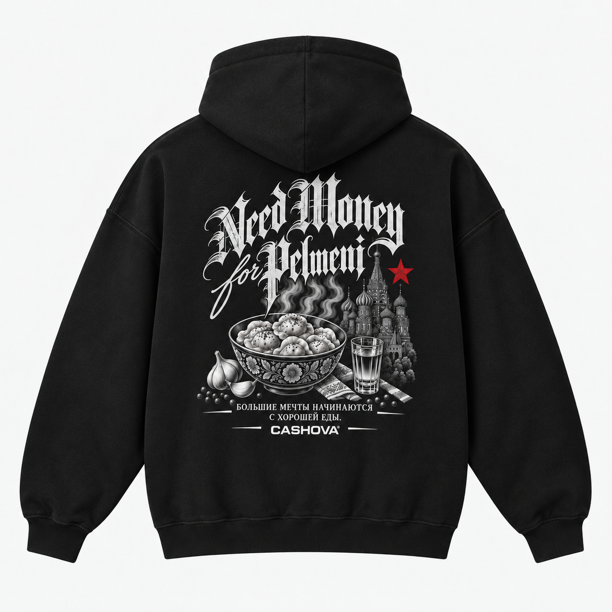 NEED MONEY FOR PELMENI - BLACK HOODIE