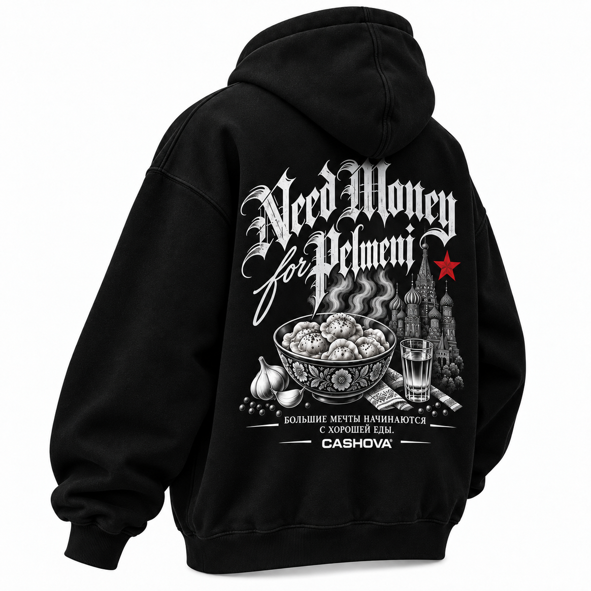 NEED MONEY FOR PELMENI - BLACK HOODIE