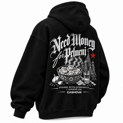 NEED MONEY FOR PELMENI - BLACK HOODIE