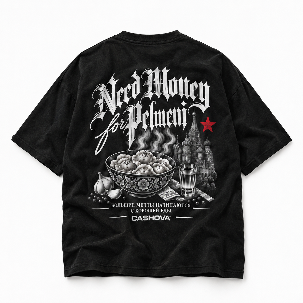 NEED MONEY FOR PELMENI - BLACK SHIRT